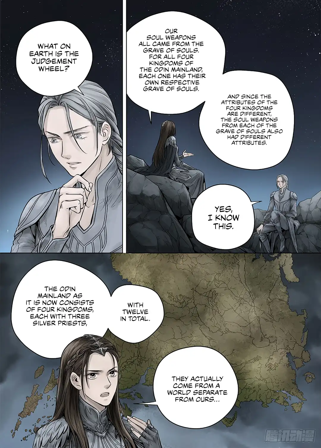 L.O.R.D: Legend of Ravaging Dynasties Chapter 39.1 10